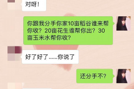 乌伊岭讨债公司如何把握上门催款的时机